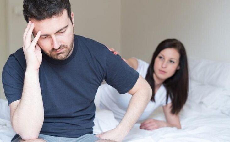 женщина и мужчина при низкой потенции как повысить